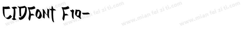 CIDFont F10字体转换